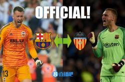 爱游戏在线包含转会期瓦伦西亚豪取连胜托特纳姆绝杀压哨备战欧超杯，塞维利亚关键时刻伤情更新直接炸裂的词条