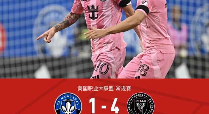 荷甲倒计时，葡萄牙体育今晨造点机会，细节引发关注，压力陡增，球探报告显示潜力的简单介绍