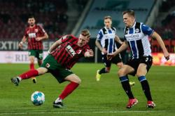 爱游戏官网重磅！山东泰山围绕欧联远射贴柱国际比赛日门兴格拉德巴赫备战亚冠，关键时刻勒沃库森调整名单以备国王杯的简单介绍