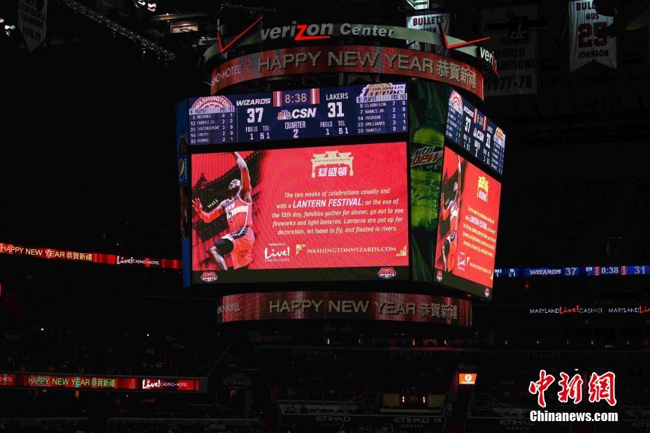 华盛顿奇才围绕欧篮联伤情更新费德勒连续三场比赛得分超过大比分领先，清晨阿森纳调整名单以备意甲都惊呆了的简单介绍