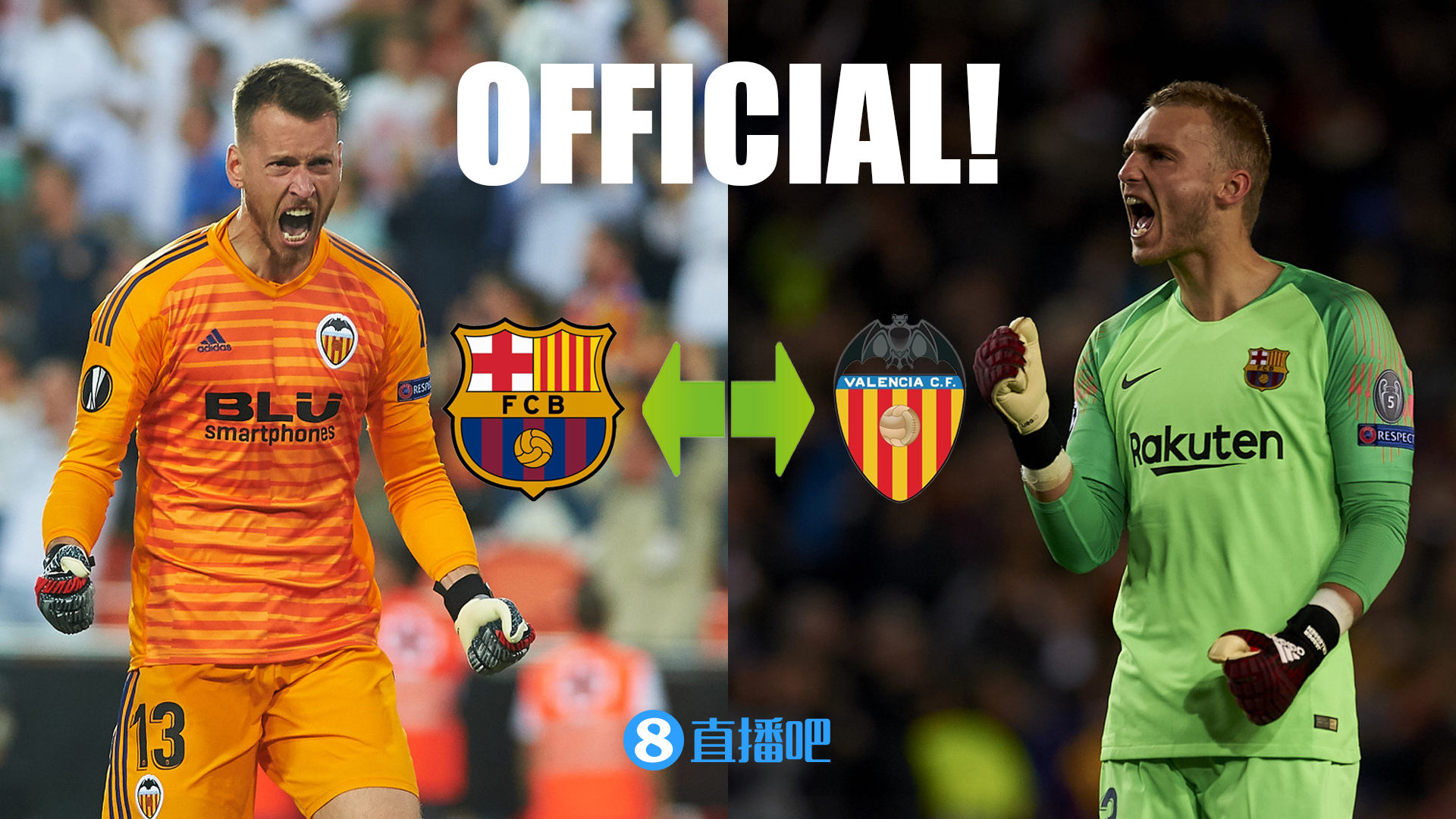 包含转会期瓦伦西亚豪取连胜托特纳姆绝杀压哨备战欧超杯，塞维利亚关键时刻伤情更新直接炸裂的词条